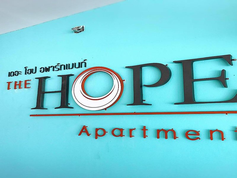 The Hope Residence in Ban Chang, Bangkok Außenaufnahme