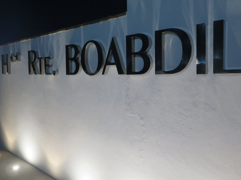Hotel Restaurante Boabdil in Otura, Malaga Außenaufnahme