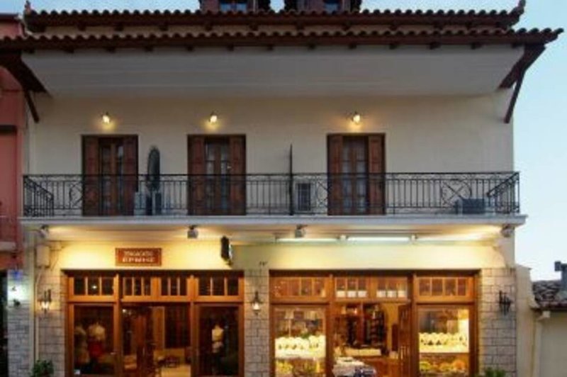 Hermes Hotel in Delphi, Athen Außenaufnahme