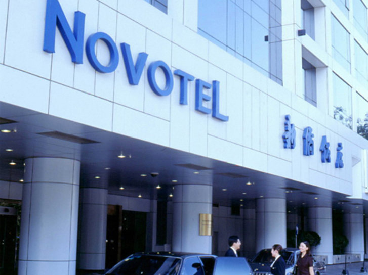 Novotel Beijing Xin Qiao in Peking, Peking-Beijing (China) Außenaufnahme