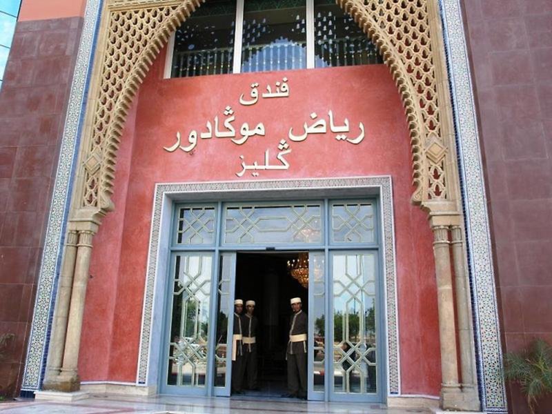 Mogador Express Guéliz in Marrakesch, Marrakesch (Marokko) Außenaufnahme