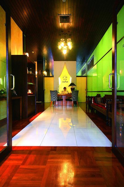 Lounge/Empfang