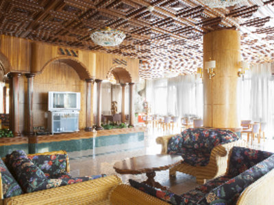 Lounge/Empfang
