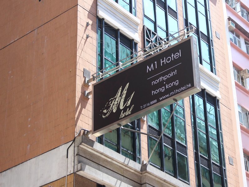 M1 Hotel North Point in Hongkong, Hong Kong Außenaufnahme