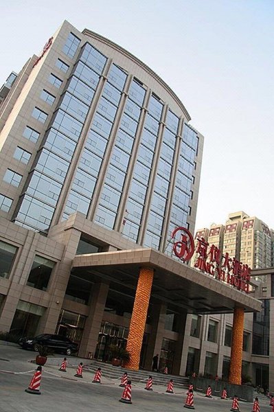 Jingyi in Peking, Peking-Beijing (China) Außenaufnahme