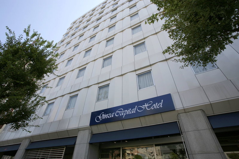 Ginza Capital Main Building in Tokio, Tokyo (New Int.,Japan) Außenaufnahme