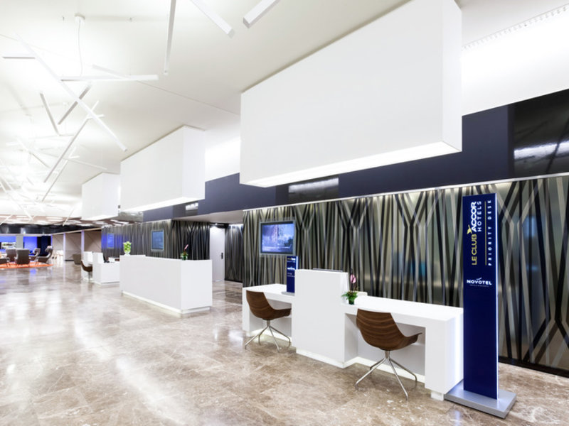 Lounge/Empfang