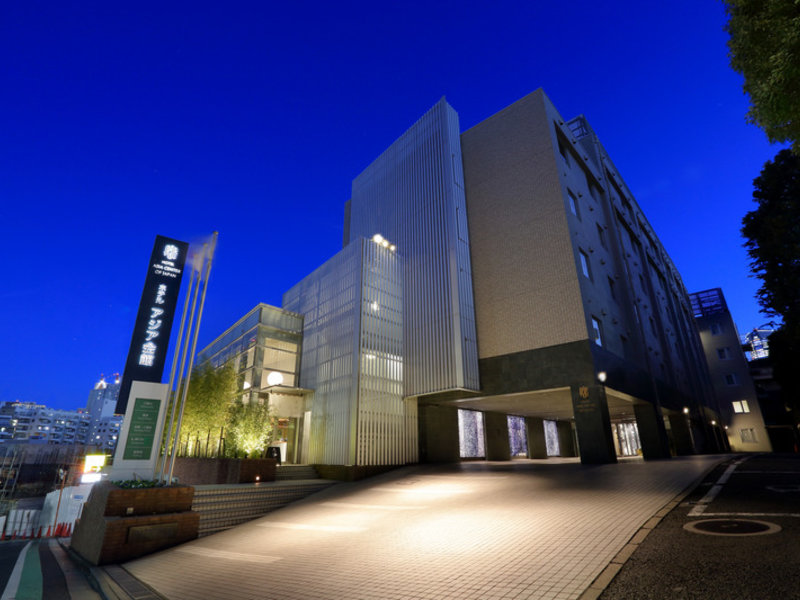 Asia Center Of Japan in Tokio, Tokyo (New Int.,Japan) Außenaufnahme