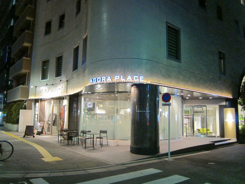 Agora Place Asakusa in Tokio, Tokyo (New Int.,Japan) Außenaufnahme