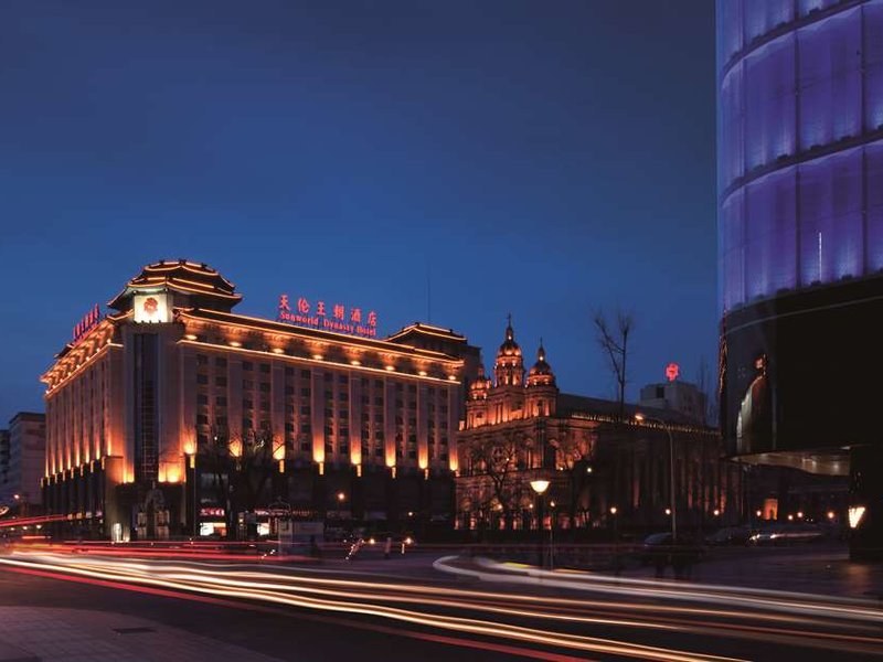Sunworld Dynasty Hotel in Peking, Peking-Beijing (China) Außenaufnahme