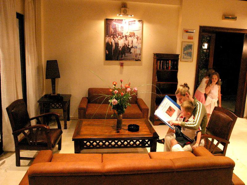 Lounge/Empfang