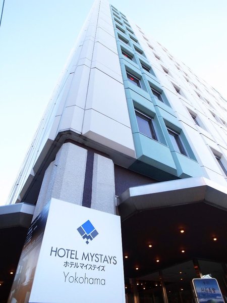 HOTEL MYSTAYS Yokohama in Yokohama, Tokyo (New Int.,Japan) Außenaufnahme