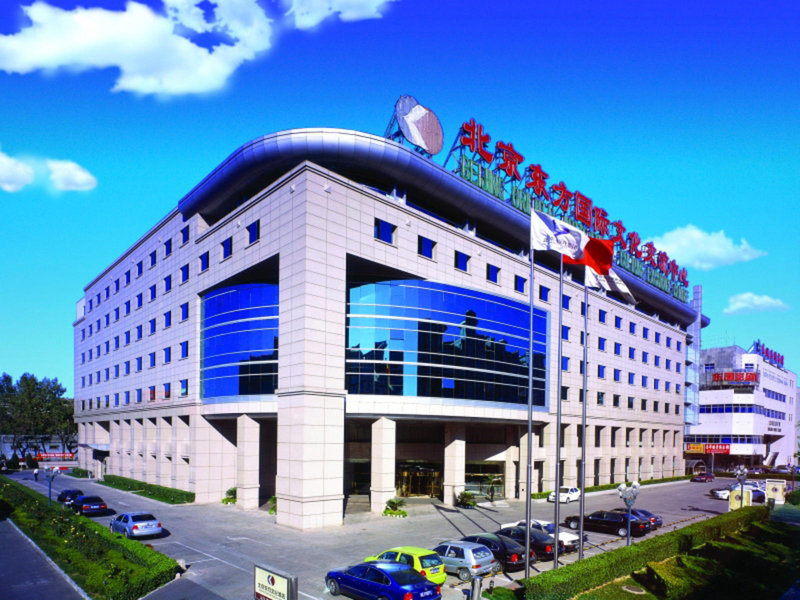 Grand Mercure Beijing Dongcheng in Peking, Peking-Beijing (China) Außenaufnahme