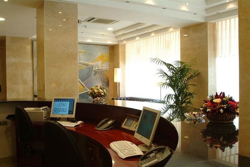 Lounge/Empfang