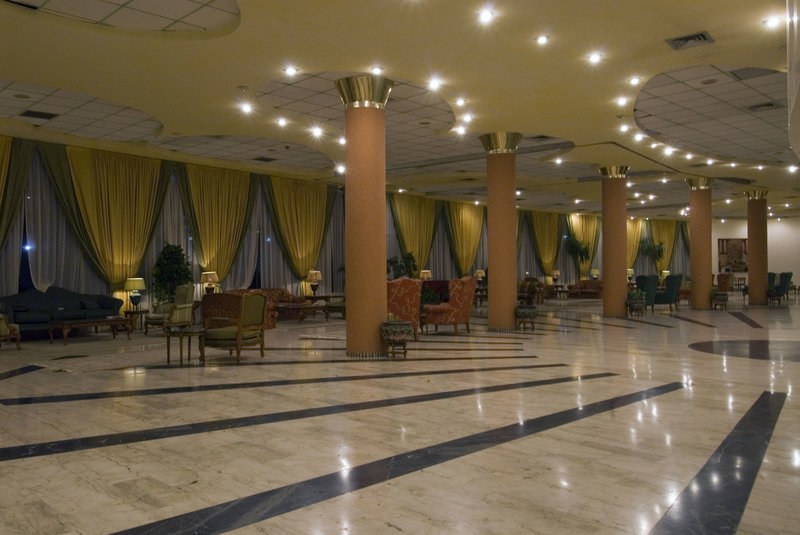 Lounge/Empfang