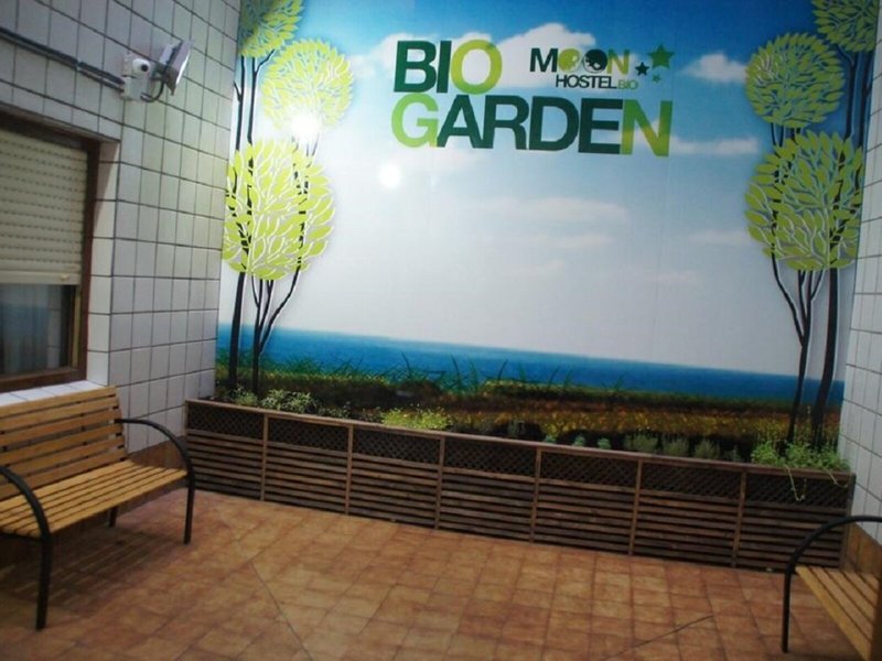 Moon Hostel Bio in Bilbao, Bilbao Außenaufnahme
