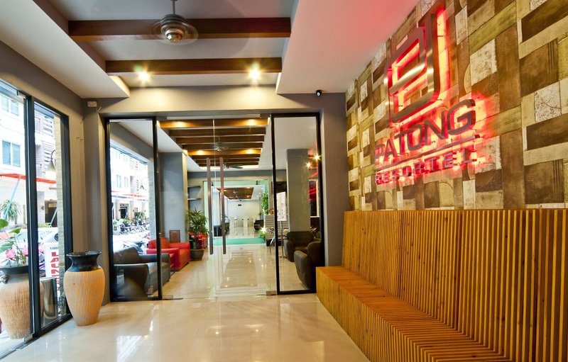 Lounge/Empfang