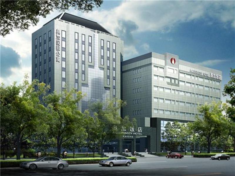 A.C. Art Museum Hotel in Peking, Peking-Beijing (China) Außenaufnahme