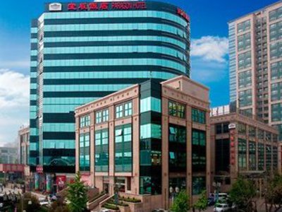 Howard Johnson by Wyndham Paragon Hotel Beijing in Peking, Peking-Beijing (China) Außenaufnahme