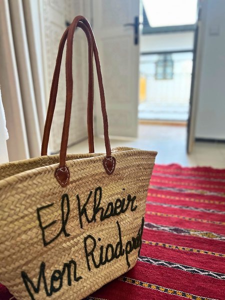 Riad El Khaeir in Marrakesch, Marrakesch (Marokko) Wohnbeispiel