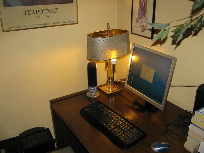 Internetcafe