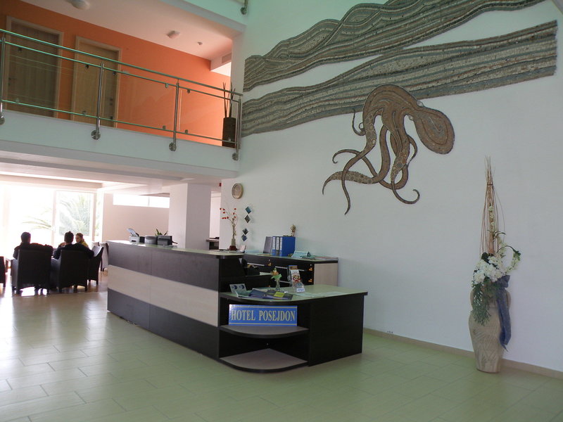 Lounge/Empfang