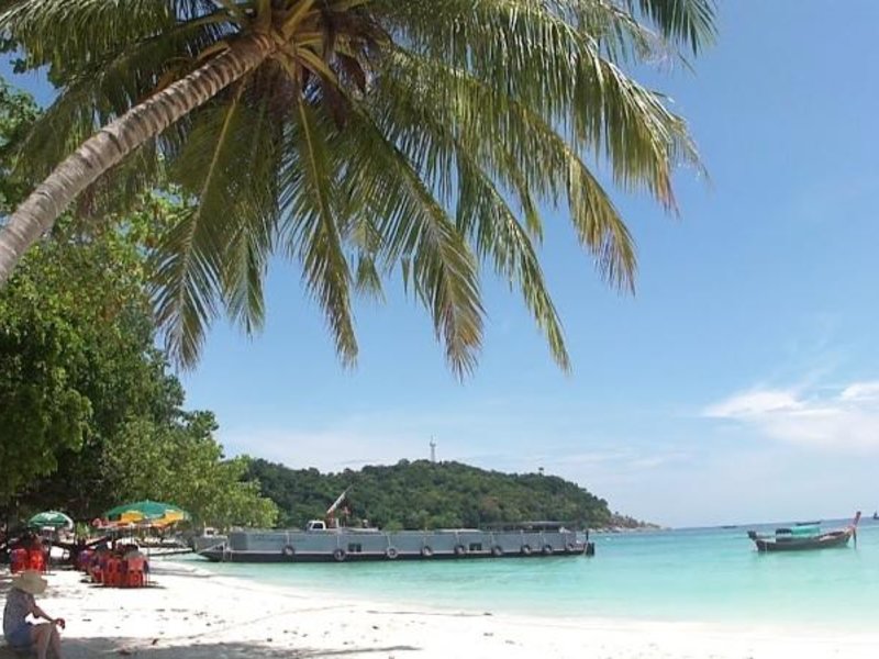 Strand