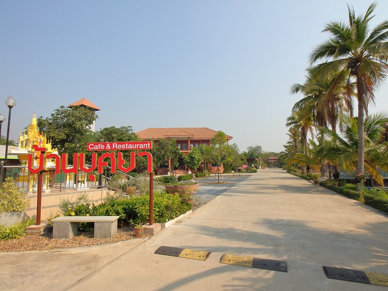 Busaya Resort in Nakhon Pathom, Bangkok Außenaufnahme