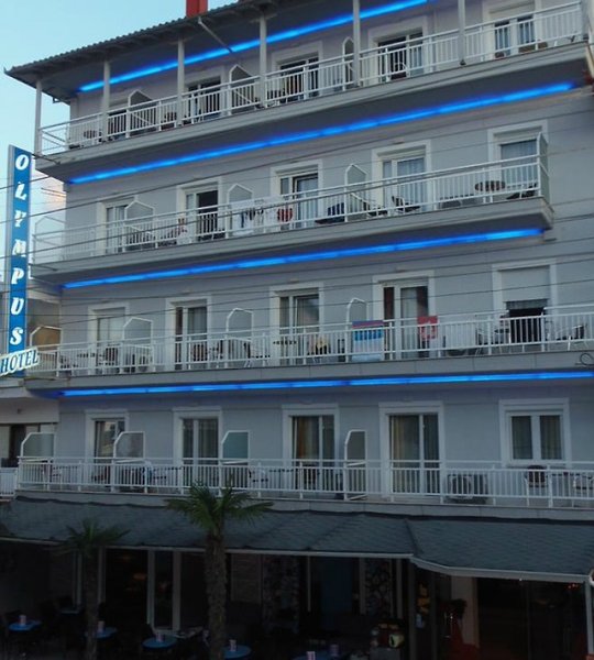 Olympus in Katerini, Thessaloniki (Chalkidiki) Außenaufnahme