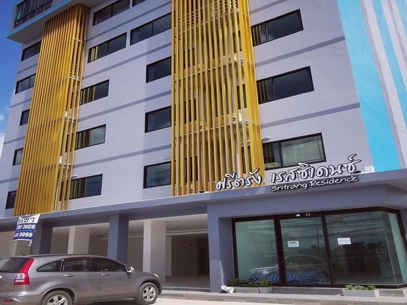 Sritrang Place in Hat Yai, Phuket (Thailand) Außenaufnahme