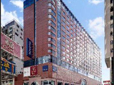 Novotel Hong Kong Nathan Road Kowloon in Kowloon, Hong Kong Außenaufnahme