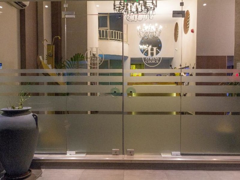 Athens Choice in Athen, Athen Lounge/Empfang