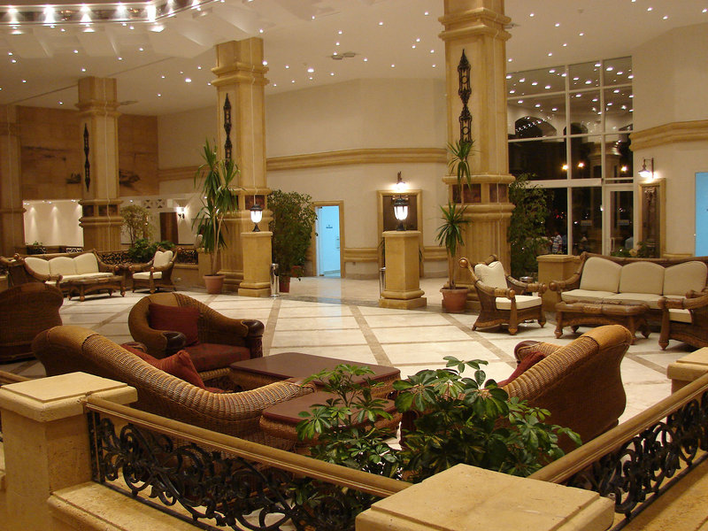 Lounge/Empfang