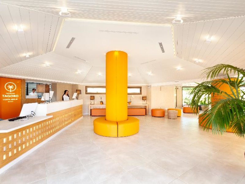 Lounge/Empfang