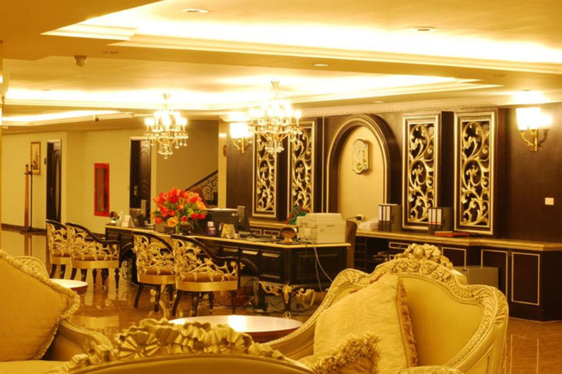 Lounge/Empfang