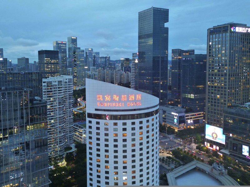 Kempinski Shenzhen in Shenzhen, Shenzhen Außenaufnahme