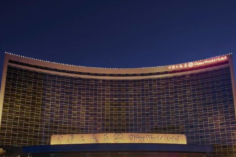 China World Hotel in Peking, Peking-Beijing (China) Außenaufnahme