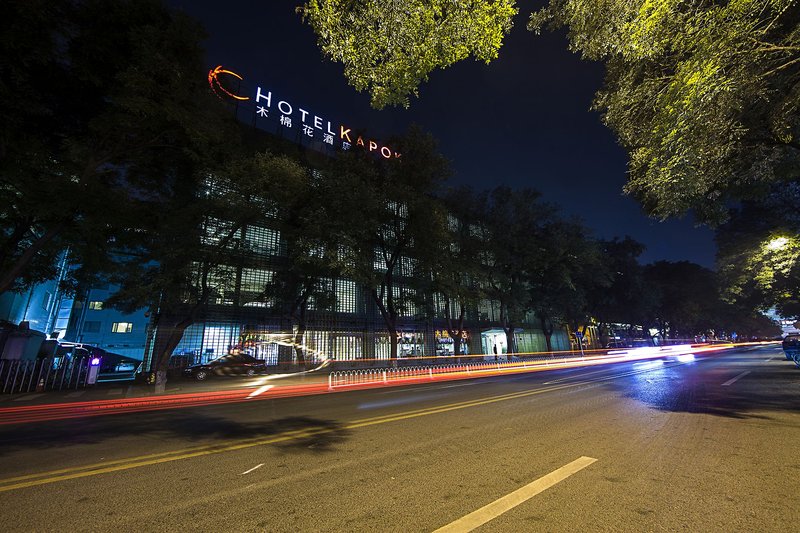 Hotel Kapok Beijing in Peking, Peking-Beijing (China) Außenaufnahme