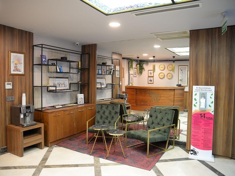 Lounge/Empfang