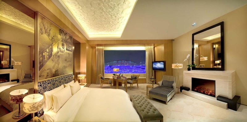 Pangu 7 Star Hotel Beijing in Peking, Peking-Beijing (China) Wohnbeispiel
