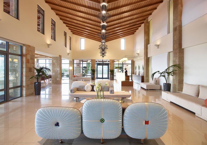 Lounge/Empfang