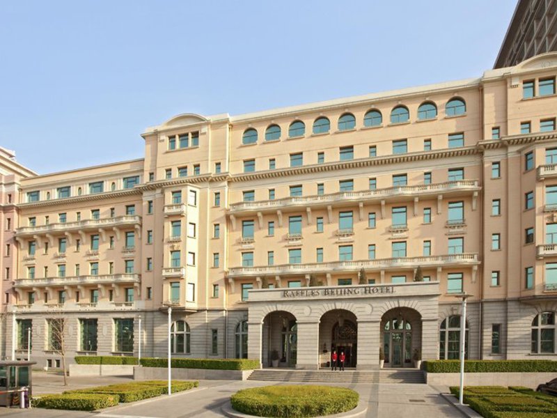 Beijing Hotel NUO in Peking, Peking-Beijing (China) Außenaufnahme