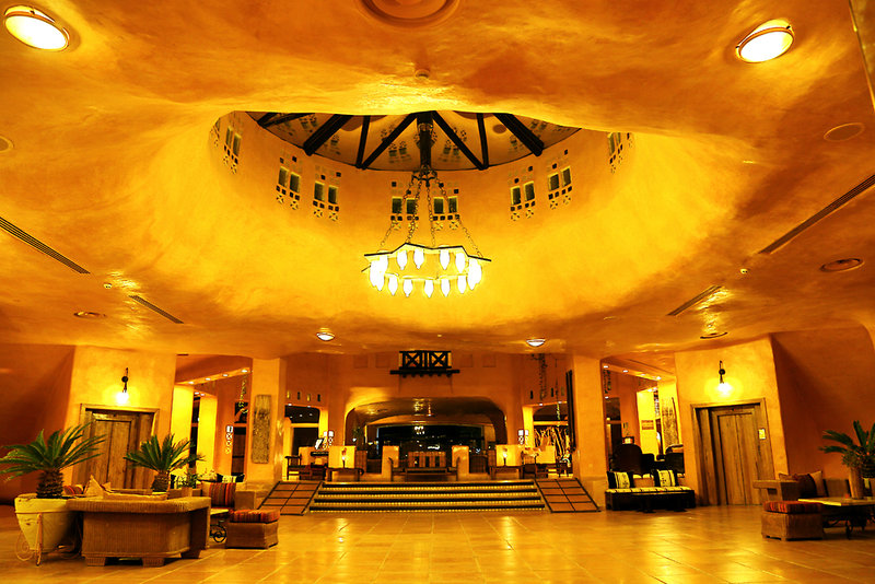 Lounge/Empfang
