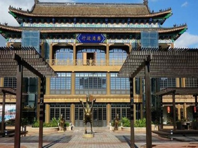 Eadry Resort Sanya in Sanya, Sanya Außenaufnahme