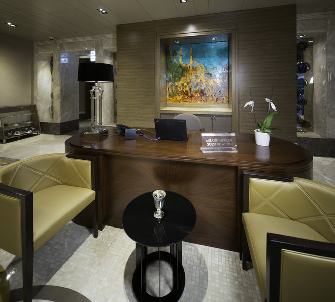 Lounge/Empfang