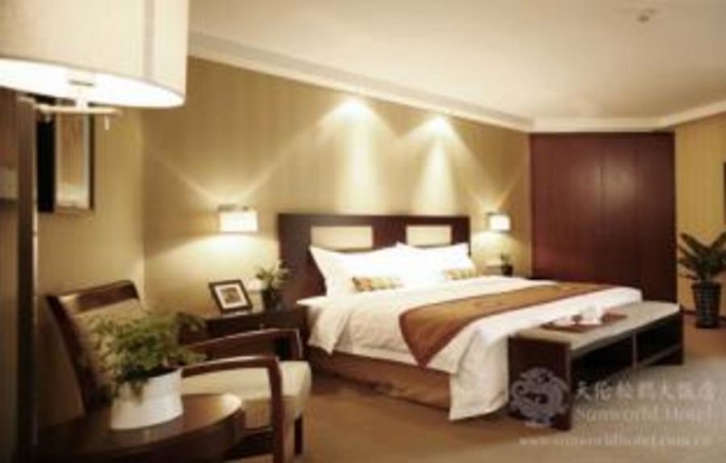 Sunworld Hotel Beijing in Peking, Peking-Beijing (China) Wohnbeispiel