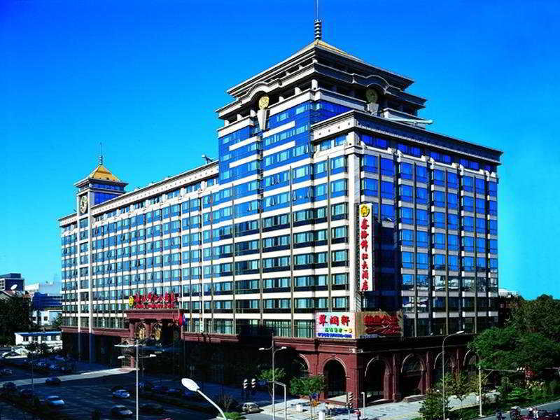 XinHai JinJiang Hotel Wangfujing in Peking, Peking-Beijing (China) Außenaufnahme