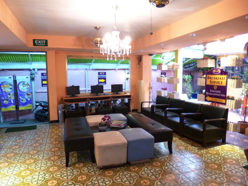 Lounge/Empfang