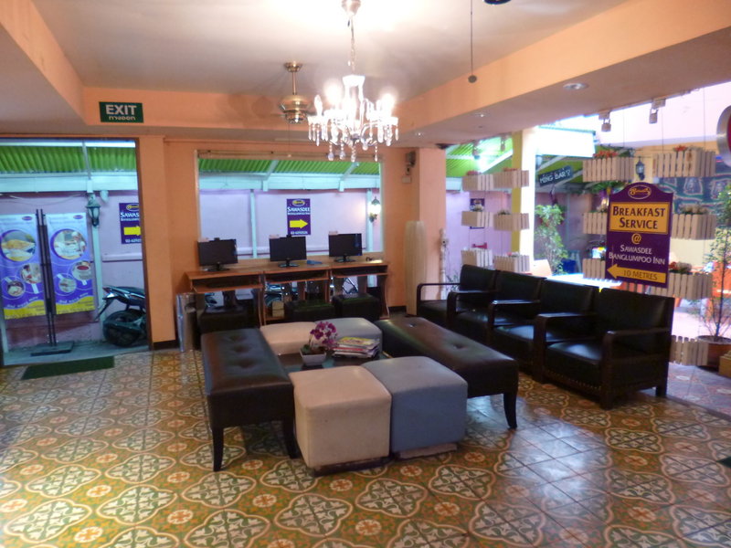 Lounge/Empfang