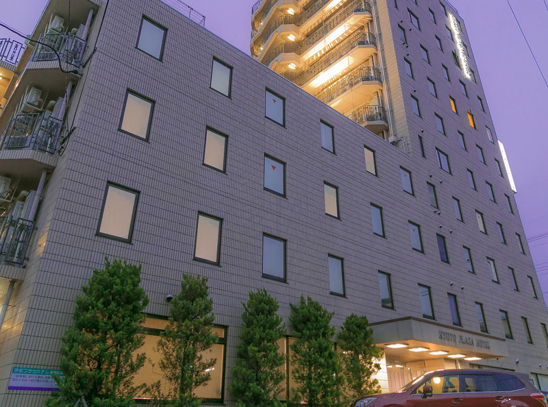 Kyoto Plaza Hotel in Kyoto, Osaka (Japan) Außenaufnahme